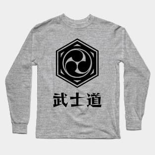 Bushido Crest (kanji)V.1 Long Sleeve T-Shirt